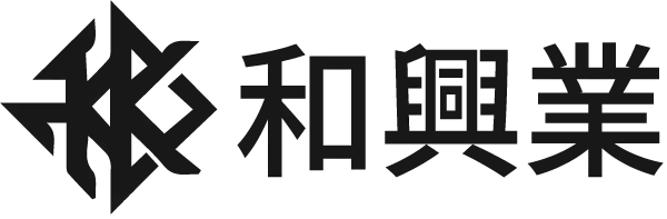 草加市でおすすめできる内装解体業者をお探しなら正社員の求人も行う『和興業』へお問い合わせください。